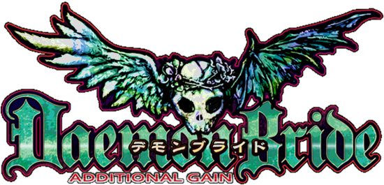 DaemonBride:ADDITIONAL GAIN