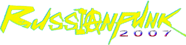 RussianPunk 2007