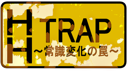 HH TRAP: Reality's Glitch