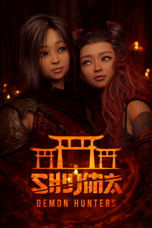 Shijima: Demon Hunters