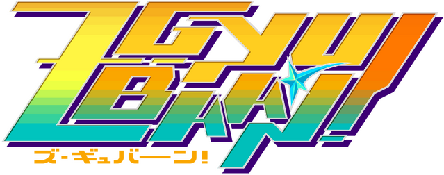 Z-GYUBAAN!