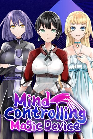 Mind-Control Talisman ~Strong and Beautiful Adventurers Meet Their End~