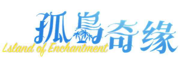 Island Of Enchantment
