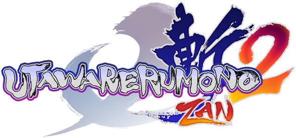 Utawarerumono: ZAN 2
