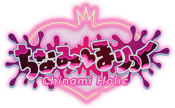 Chinami Holic
