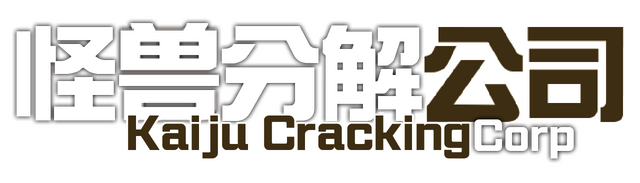 Kaiju Cracking Corporation