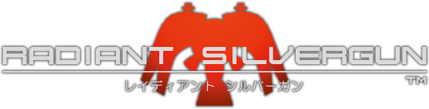 Radiant Silvergun