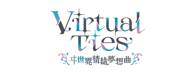 Virtual Ties