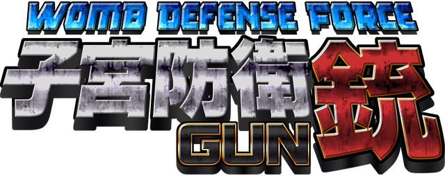 Womb Defense Force