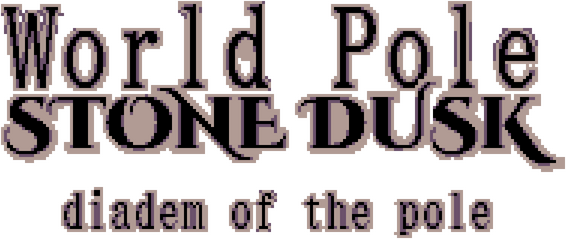 World Pole Stone Dusk: Diadem of the Pole