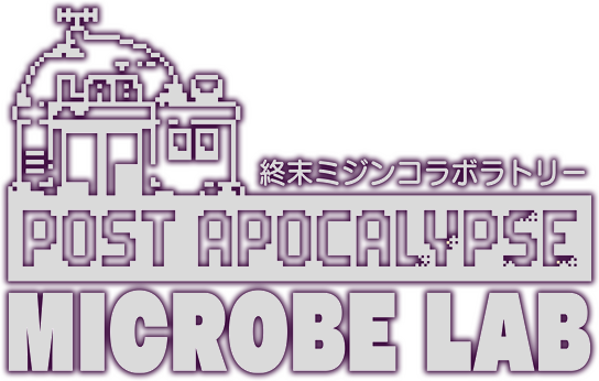 Post Apocalypse Microbe Lab
